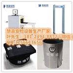 甘肃快递酒店X光安检机通道式安检门价格