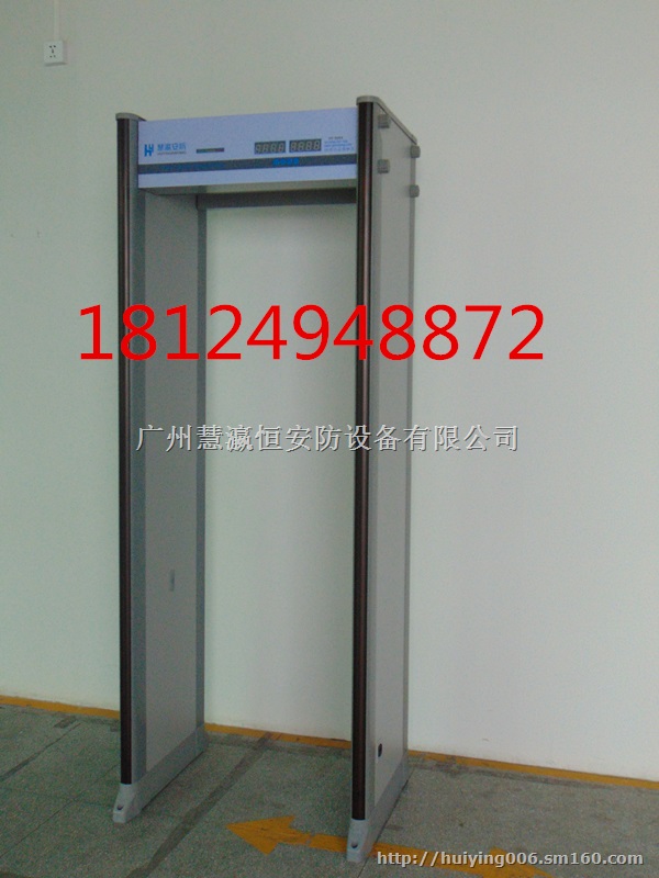 自动人脸识别闸机安检门系统安检机、安检门、手持