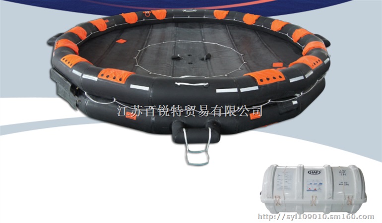 HAF-K65型开敞式两面可用气胀救生筏CCS证书