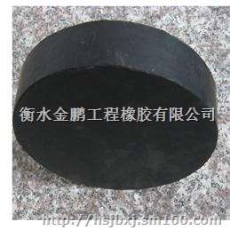 GJZ桥梁橡胶支座GJZ网架滑动支座金鹏国标供应