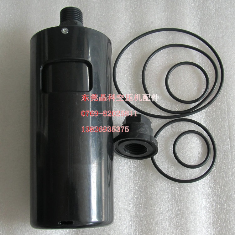 阿特拉斯空压机气水分离器2901084500