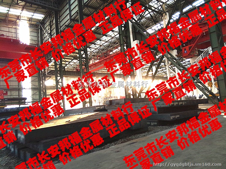 C75S弹簧钢批发 高精度弹簧钢批发