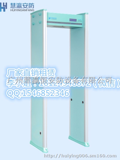 广西快递手机探测安检门工厂X光安检机标价
