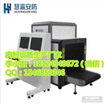 广西快递手机探测安检门工厂X光安检机标价