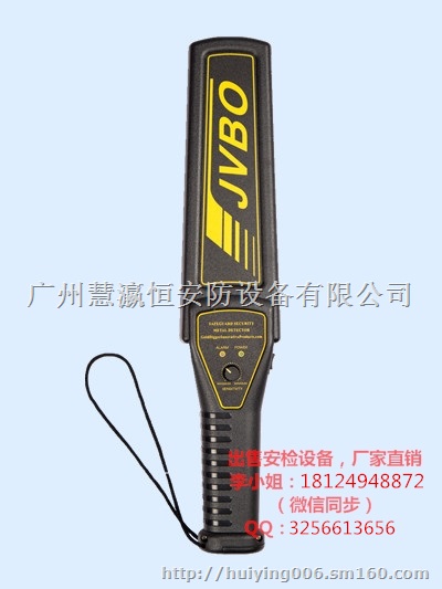 甘肃物流企业X光安检机金属探测安检门出厂价