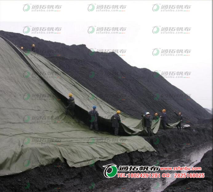 重庆煤矿盖货篷布 防火阻燃篷布生产 通拓厂家直销