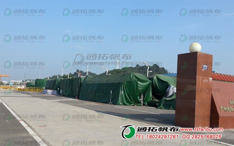 重庆煤矿盖货篷布 防火阻燃篷布生产 通拓厂家直销