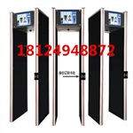 人证识别易燃易爆金属探测安检门