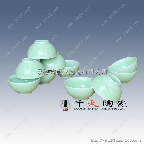 活动促销礼品餐具定做 景德镇礼品餐具订制厂家