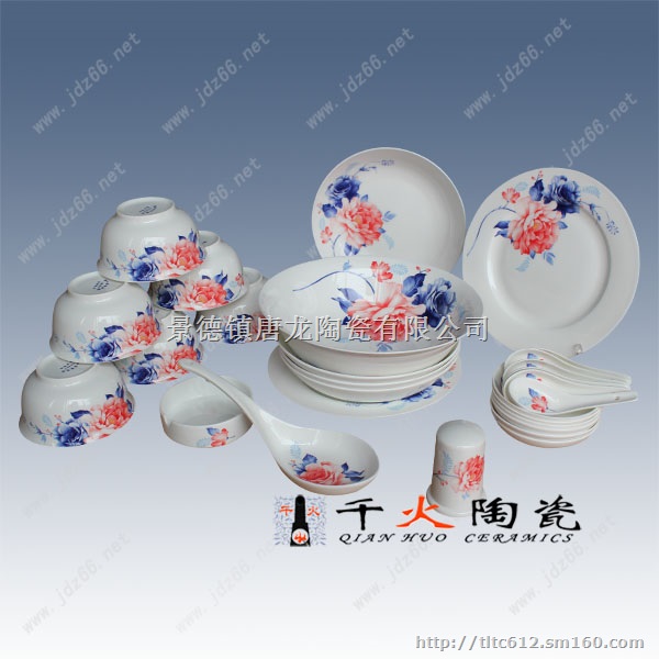 活动促销礼品餐具定做 景德镇礼品餐具订制厂家
