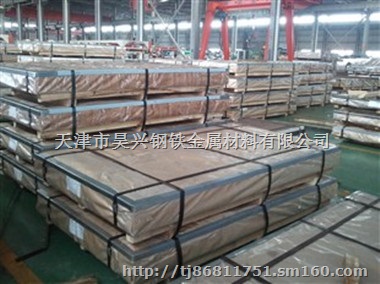 0.2毫米冷轧钢板价格新闻