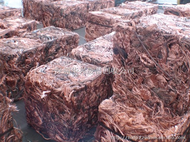 龙岗废铜回收中心废旧金属回收站