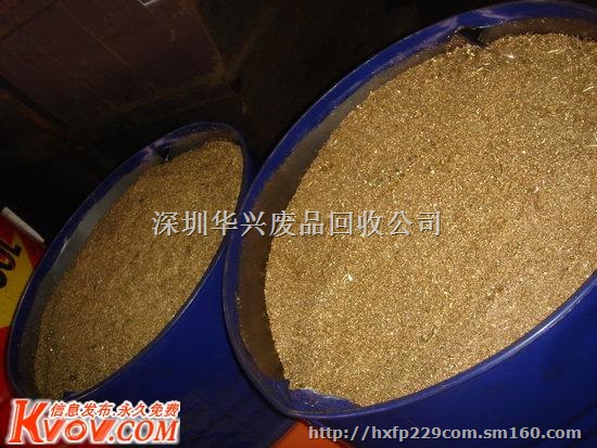 龙岗废铜回收中心废旧金属回收站