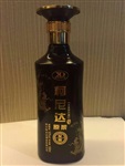 酒瓶生产厂家