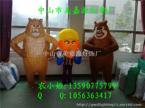 2017年公园文化活动 梦幻灯光节造型灯合作厂家