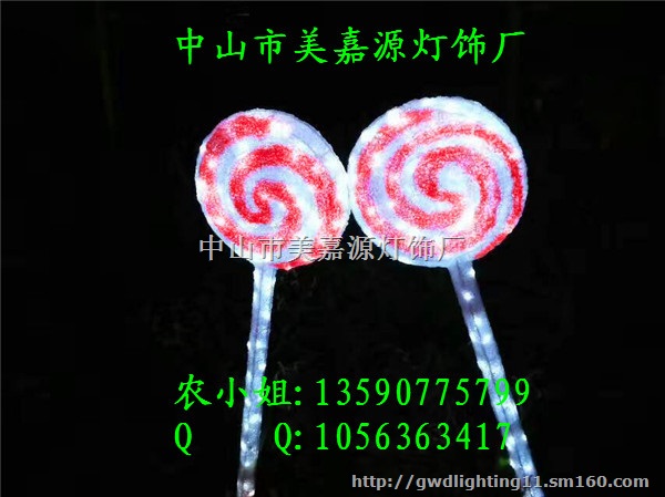 2017年公园文化活动 梦幻灯光节造型灯合作厂家