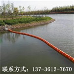 龙游县聚氨酯填充拦污浮体挂网拦污排