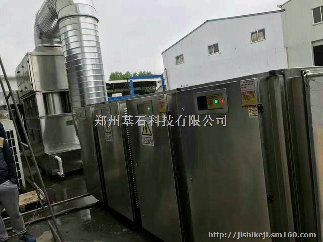 河南漆雾净化处理设备价格,郑州喷漆废气处理设备厂家
