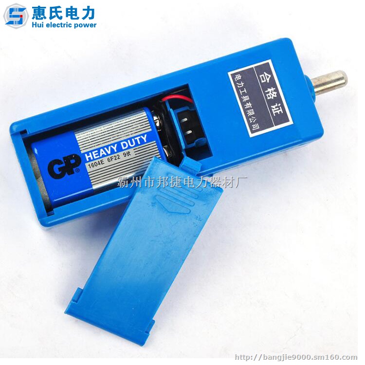 信号发生器手持高压信号发生器验电器信号检测器多功能