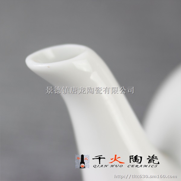 景德镇茶具泡茶壶 茶杯整套订制厂家 功夫茶具陶瓷