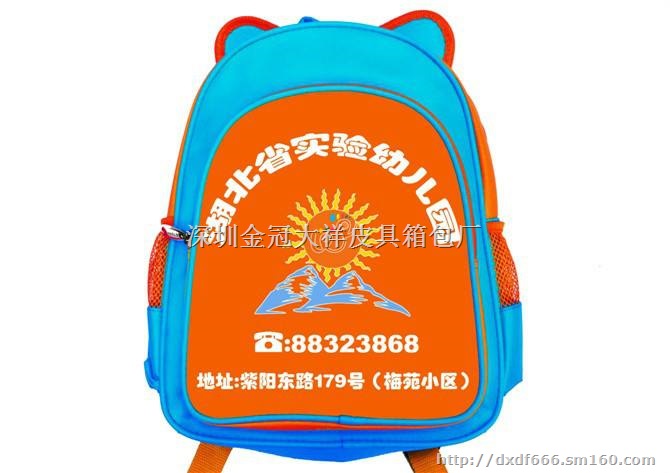 幼儿园书包小书包定做,书包厂家,小学生书包厂家