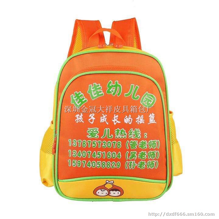 儿童书包/定制书包, 儿童书包定制,幼儿园书包定做