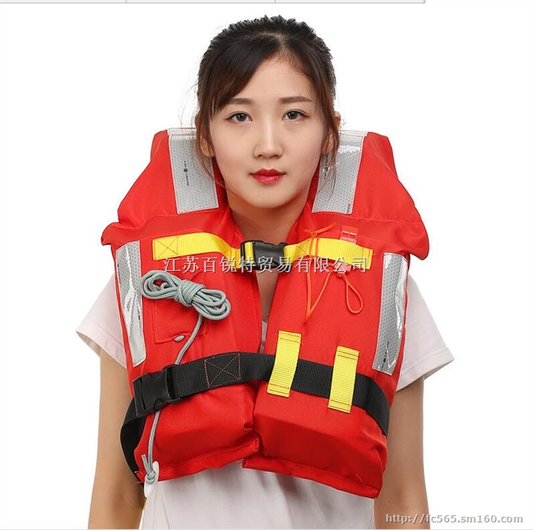 ZHGFCQY舰船海警专用救生衣提供ZY证书