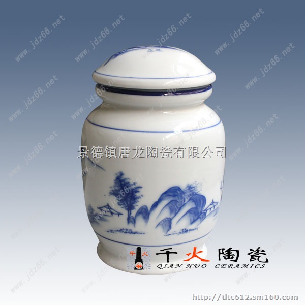 纯手工绘制陶瓷蜂蜜罐 高档蜂蜜包装罐定做厂家