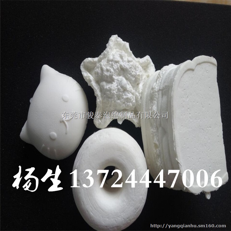 PU发泡甜甜圈 PU发泡汉堡包 PU慢回弹面包