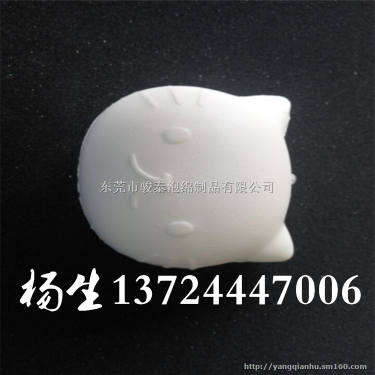 PU发泡甜甜圈 PU发泡汉堡包 PU慢回弹面包