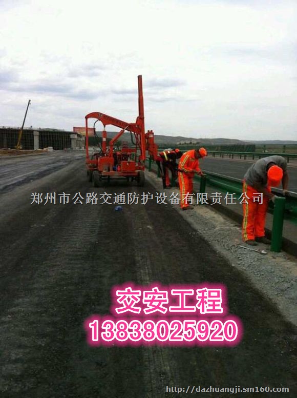 太原临汾大同公路护栏安装打桩晋中晋城山西波形护栏
