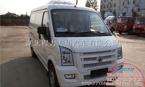 国五东风小康蓝牌面包冷藏车图片展示