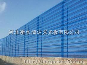 建筑工地用防尘网