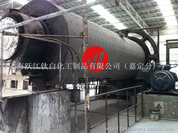 大量供应跃江牌沉淀硫酸钡3000目/6000目