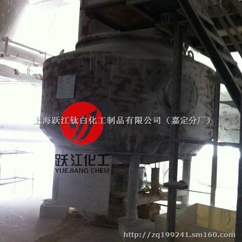 大量供应跃江牌沉淀硫酸钡3000目/6000目