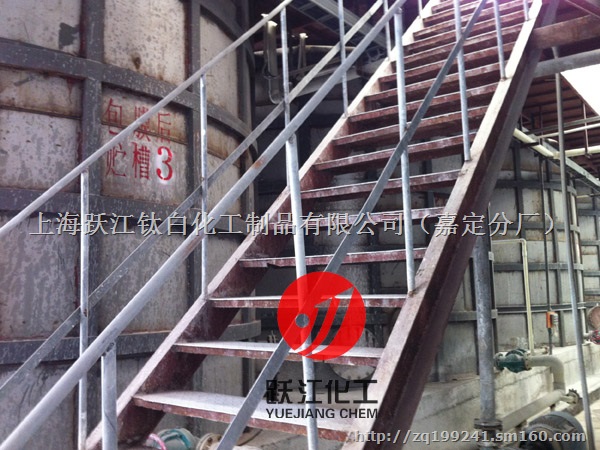 大量供应跃江牌高光钡1250目