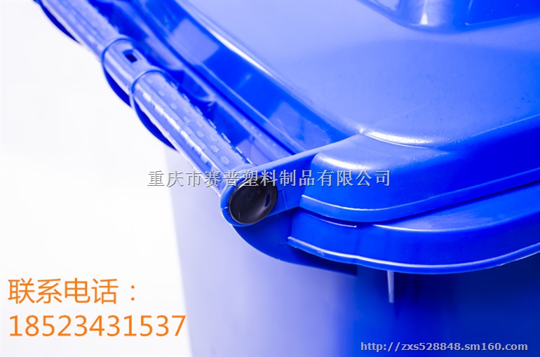 供应云南塑料垃圾桶 垃圾桶厂家直销