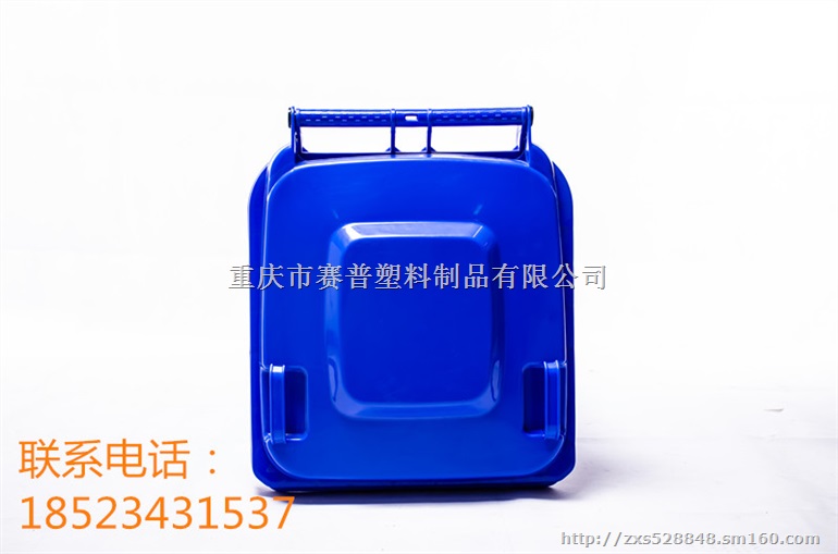 耐用型垃圾桶 使用寿命长垃圾桶 重庆赛普
