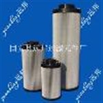 供应冷床区液压站过滤器