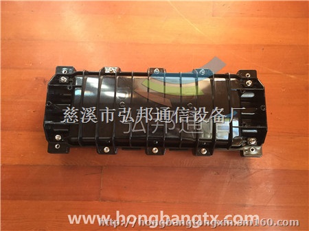 120芯光缆接头盒 120芯光缆接续包