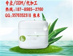 专业线祛痘修复面霜ODM代加?工