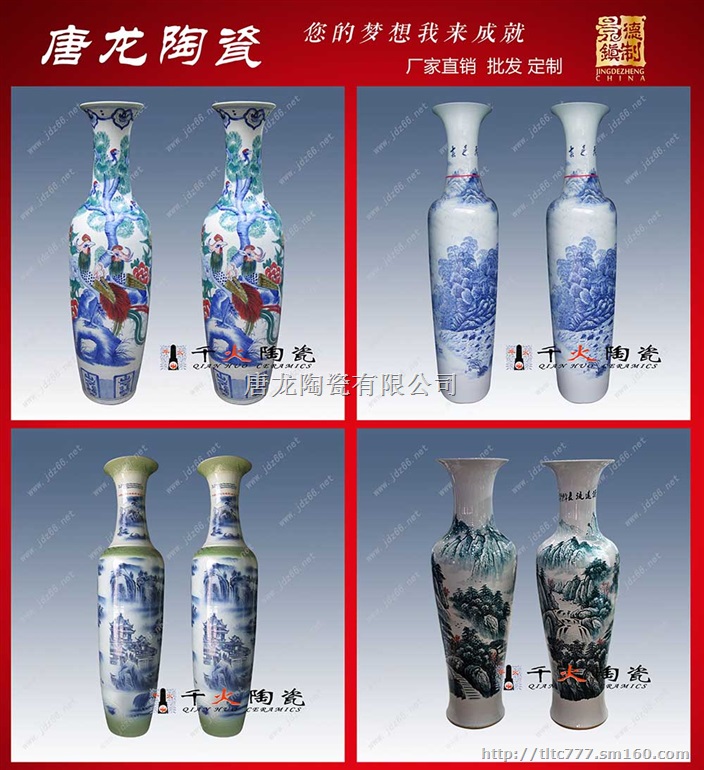 开业大花瓶 庆典大花瓶订制 景德镇大花瓶厂家