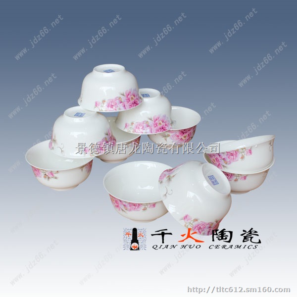 大量定制陶瓷餐具 景德镇陶瓷餐具 陶瓷餐具定做青花