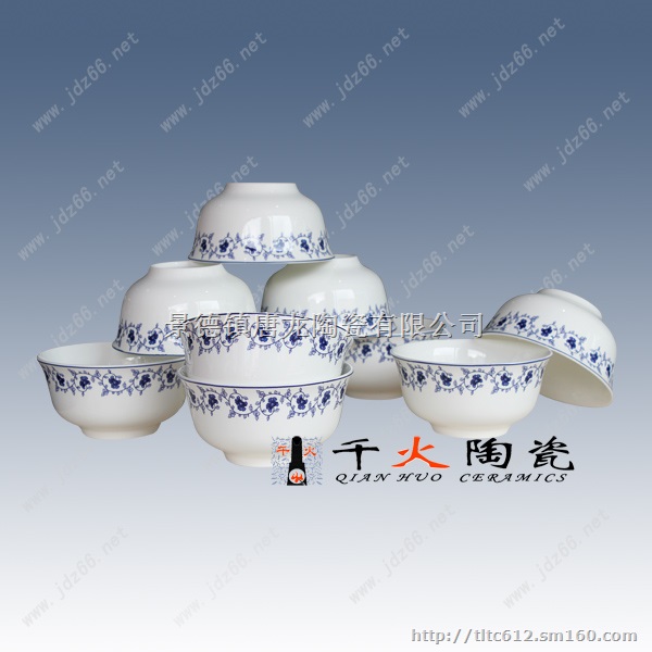 大量定制陶瓷餐具 景德镇陶瓷餐具 陶瓷餐具定做青花