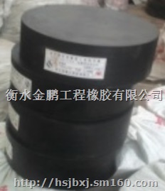 减震橡胶板金鹏橡胶支座/垫块国标价格