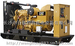 株洲发电机出租,株洲发电机维修,株洲发电机配件
