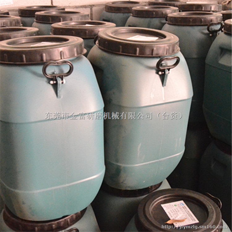 厂家直销环保研磨液，研磨膏，研磨剂