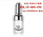 专业祛痘修复精华/面膜OEM代加工