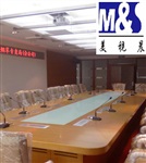 厂家直销超薄升降器 无纸化多媒体会议设备 操作台