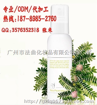 专业代工晒后修复喷雾ODM加工贴牌厂商